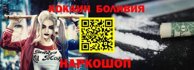 мефедрон Нарткала