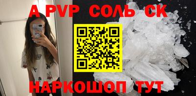 2c-b Нальчик