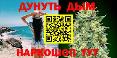2c-b Нальчик