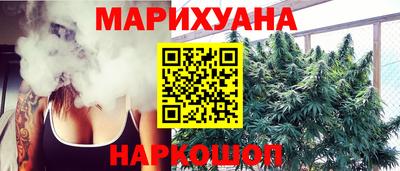 2c-b Нальчик