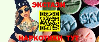 2c-b Нальчик