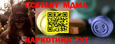 мефедрон Нарткала