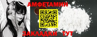 мефедрон Нарткала