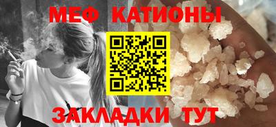 2c-b Нальчик