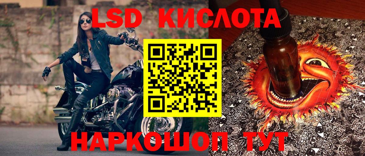 где купить наркотик  Вход с VPN  Великий Новгород  Марки NBOMe 1,5мг 