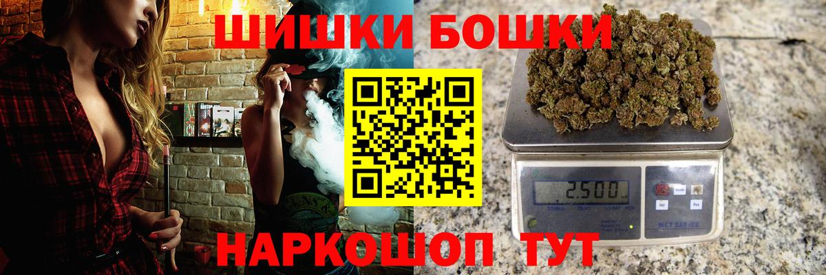 Марихуана ГИДРОПОН  Каннабис планчик  Великий Новгород  МАРИХУАНА VHQ  Вход с VPN 